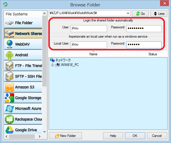 Sync net share as service