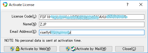 Activate License Dialogbox